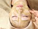 ハズキ(HAZUKI)の写真/新生活は美小顔で【剥離なし】小顔ハーブピーリング70分¥13200→¥8800★当日メイクOK![桜木町/小顔]