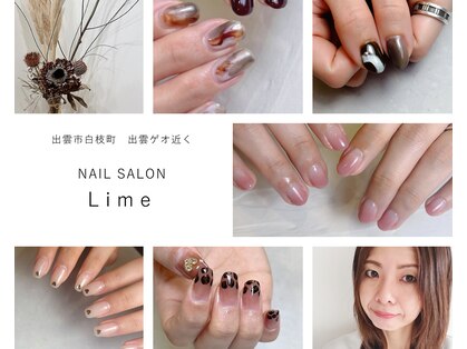 ライム(Lime)の写真