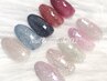 【オフケア無料】大人気♪フラッシュorマグネットワンカラー　60分/¥6980