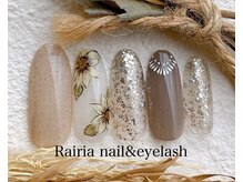 ライリア 川越店(Rairia)/