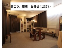 ほぐし処 ひろや