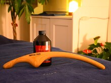 ボディヒーリング 楽/パワーツリートリートメント