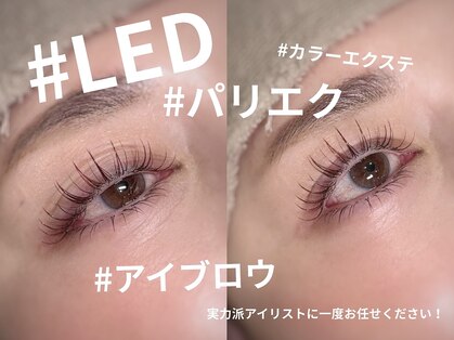 ヒカリス ナカザキ(HIKARIS Nakazaki)の写真