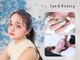 アグ スパビューティ 筑西下館(Agu. Spa&Beauty)の写真