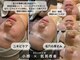 ベルーチェ(Beluce)の写真