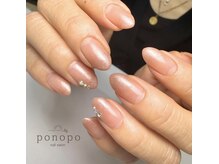 ポノポ(ponopo)/シンプルデザインネイル