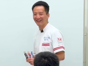 カイロプラクティック光輝 伊勢院/