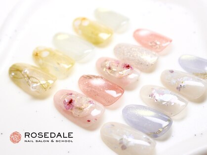 ローズデール アベイユ(ROSEDALE Abeille)の写真