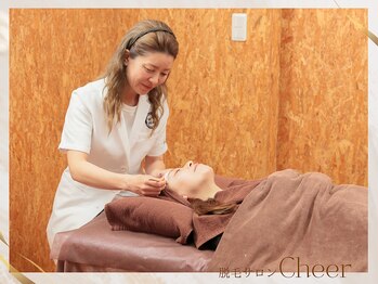 チア(Cheer)/☆WAX匠道☆