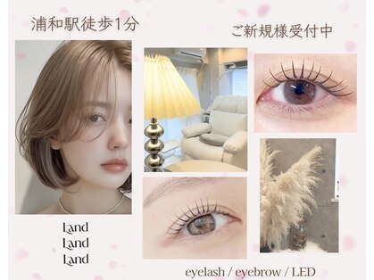ランド(LAND)の写真