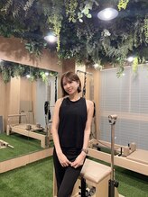 アールスリーピラティス 麻布十番店(R-3 pilates)&nbsp;西村 まどか