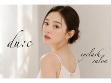 デューク(du:c)