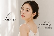 デューク(du:c)