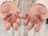 【迷ったらこちら】シンプルデザインご相談クーポン◎ご予算5800~最大9900