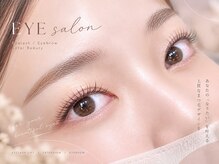 シュールシル 蒲田店(SourCil)