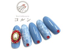 コルン/ゴージャス☆¥7810