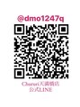 チュルリ 天満橋店(Chururi)&nbsp;天満橋店公式LINEのIDは@dmo1247qです♪