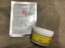 山野愛子どろんこ美容 津久野駅前店/ハリ×潤肌パック