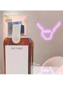 もう蒸されずにはいられない。/アメニティーにもこだわりを