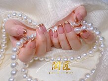 閨匠ビューティサロン 上野店/ミラーフレンチ