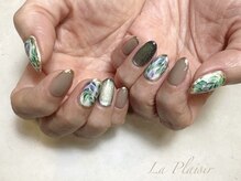 ラ プレジール バイ ヒップスデコ 大宮(La Plaisir by Hip's deco)/やり放題120分初回¥11000