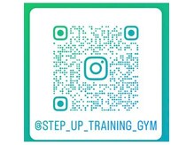 インスタ更新中♪お店の雰囲気や動画などをご覧いただけます！