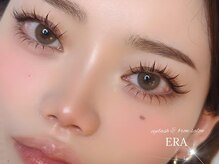 エラ(ERA)