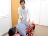 【原因が分かるから納得！】こだわりの骨盤矯正＋全身整体 60分¥6600→¥4400