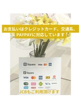 プレミアム(PREMIUM)/各種決済方法に対応！