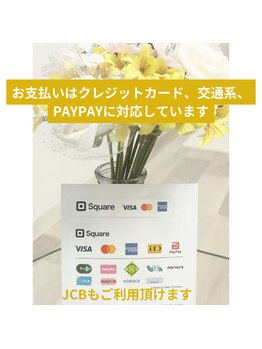 プレミアム(PREMIUM)/各種決済方法に対応！