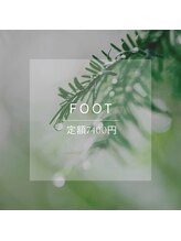 フィリス 町田店(PHYLIS)/定額7400円