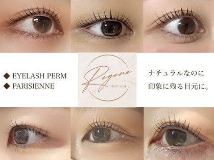 リジェネ(Regene)の写真