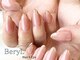 ベリルネイル(BeryL Nail)の写真/シンプルだからこそフォルムとカラーに拘り手を綺麗に見せるデザインを提案!パラジェル&フィルインでモチ◎
