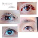 アリィン(ariyn)