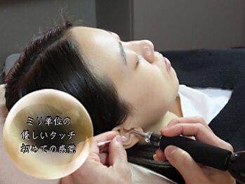 ゴート 中目黒(GOAT)/専用クリーナーで耳垢掃除