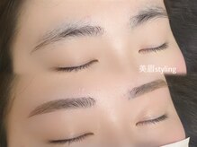 ソルルナ(Sol & Luna)/美眉スタイリング