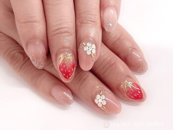 ミケ/定額ロイヤルコース　苺ネイル