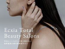 エクシア(Ecxia)