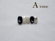 ツーバイ マックスビューティー 下北沢(2by MAX BEAUTY)/ニュアンスデザイン　¥8800