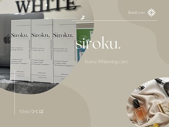 ホワイト つくば店(WHITE)/ホワイトニングトゥースト