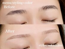 エサージュ 町田店/アイブロウ・カラー/中島