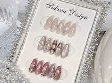 ミオレ(MIORE)/【SAKURA】2月Staff定額コース