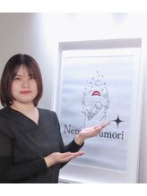 ネムレル森(Nemureru森)&nbsp;村上 