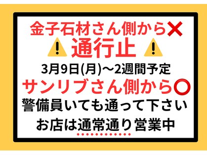 結愛(ゆうあ)の写真