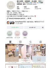 ビーブルーム(B BLOOM)/インスタグラム　マメに更新中♪