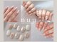 ヌー 一宮(nuu)の写真