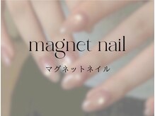 アンフェイド 富山(UNFADE.)/今期大人気！マグネットネイル