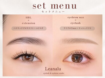 レアナル 池袋店(Leanalu)の写真