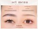 レアナル 池袋店(Leanalu)の写真