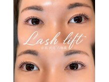 アイラッシュ ユキ(yuki)の雰囲気（大人気のラッシュリフト♪）